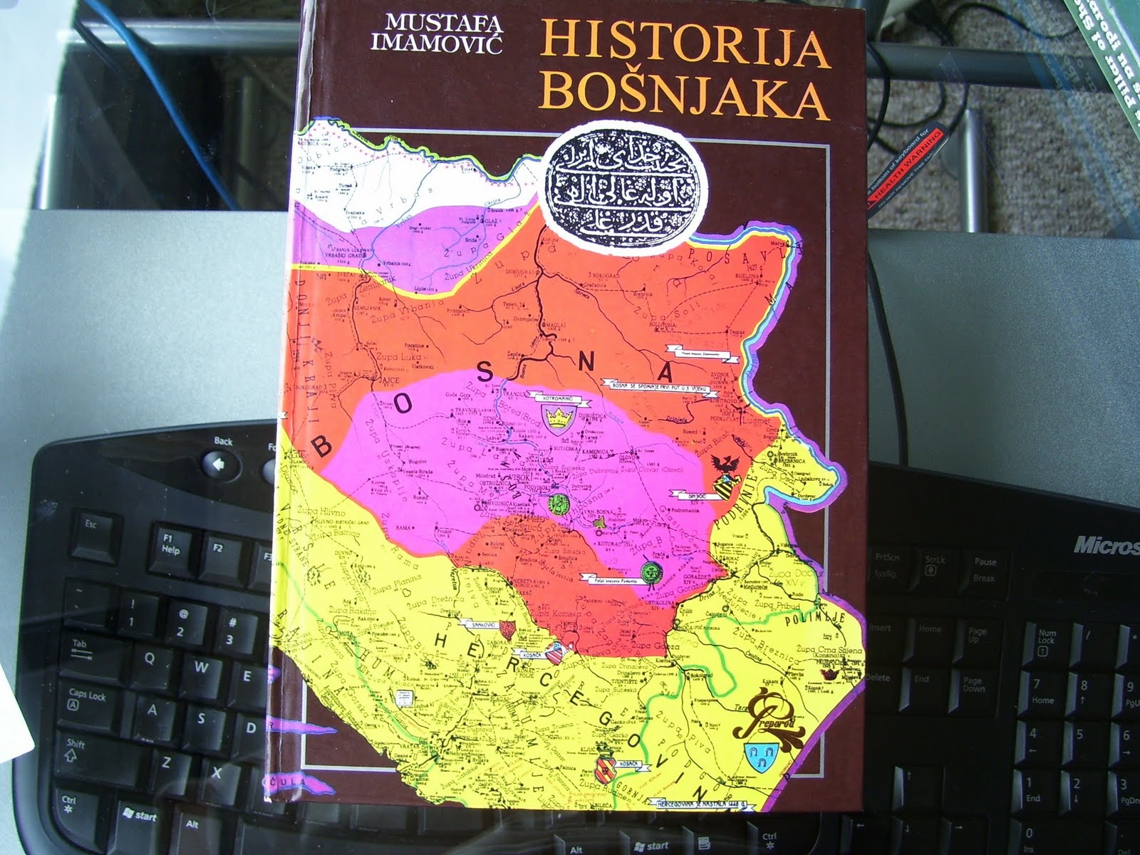 historija bosnjaka mustafa imamovic